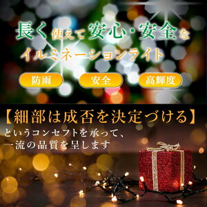ySale206~OFFzyzIE؂₩z烉Cg \[[ C~l[V LED 120 5m S5F 8p^[ NX}XCg hJ [d z Ԏ_  d LEDA Px