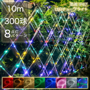 ySale244~OFFz`[uCg C~l[V O  c[ 10m 300 8p^[_ h `[u t O d  Ɩ  J[|[g x_ K[fCg