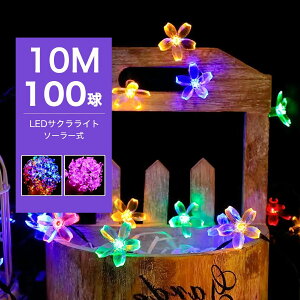 ySale192~OFFzỹA[gz C~l[VCg \[[ 11m 62 IP44h LED   TN  Rg[[t _Ń[h NX}X Cg O 