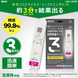  { ő W`FbN V^Ri&CtGU A/B V^RiECXRLbg Ct/Ri RLbg ̓1 w薼`̎s\ 