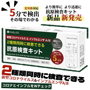 іi Ct/Ri 2025NŐV^ψيΉ RLbg RiLbg @o V^RiECX CtGU A/B 3ޓɌ I~NΉ ψي