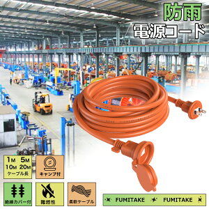 R[h 10m hJLbvt 15A PSEF d ho S ֗ dR[h Op d hJ^RZg WCg AEghA  PSE 2c gbLOh~ ی^vO dHR[