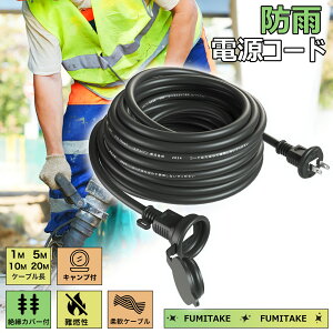 R[h 10m hJ^ PSE dR[h P[u Op A d hJ h WCg Lbvt1000cm yr[100{胍bN^Cv[gz