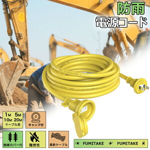 ySale309~OFFzyr[Ńv[gz R[h 10m PSEF d hJ^RZg ubN ϊ ϔM hJ S ֗ RpNg dR[h Op d A