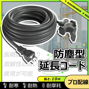 wvzdlxOdR[h 3 10m 3 dR[h zR[h\tg^Cv }`^bv ϊ ϔM VCT d A RZg AEghA ChA |@B 12A VCTpR