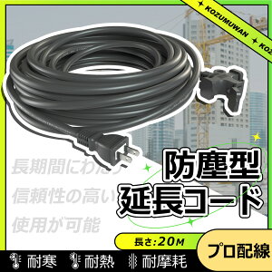 yVozyy z3R[h  20m ubN hoLbv P[u A dP[u dR[h d zR[h RZg WCg d ϊ ϔM 