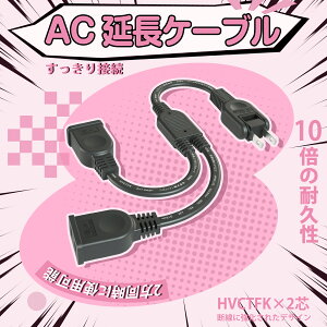 yACA_v^pdR[hzyy zR[h 2 2P  zR[h ڑ 2z 15A 1500W XCOvO σgbLO d핢 ≏Lbv d 