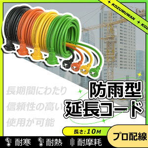 ySale202~OFFzyVozyy zR[h hJ 10m ubN IW CG[ O[ hJLbvt hH^ P[u A dP[u dR[h d