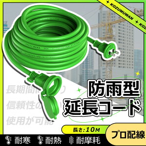 ySale52~OFFzyVozyy zR[h hJ 10m O[ hJLbvt hH^ P[u A dP[u dR[h d zR[h RZg