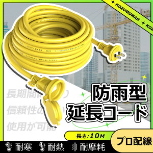 yVozyy zR[h hJ 10m CG[ hJLbvt hH^ P[u A dP[u dR[h d zR[h RZg WCg d ϊ 