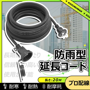 ySale483~OFFzyVozyy zR[h hJ 20m ubN hJLbvt hH^ P[u A dP[u dR[h d zR[h RZg