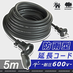 R[h 5M hJ^ P[u1 IW ψ600V hJ^ ubN h \tgP[u RZg OA^bv dR[h d^bv ϔM ϊ d PSEF ی^vO dR[h
