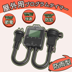 yzRZg^C}[ hJ^ ^LCD\  JԂ ubN ߓd Op fW^tfBXvC  ȒPfW^^C}[ Ԑݒ fW^ {^ RZ