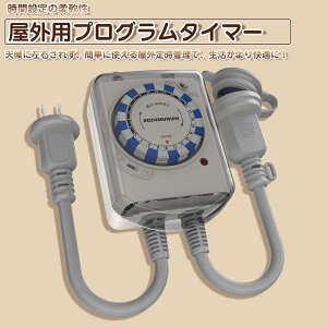 ySale1045~OFFzys[g@\zyz^C}[RZg 24 15P Op hJ^ ^C}[ 48vO RZg hJJo[ Lbvt Ǌ|