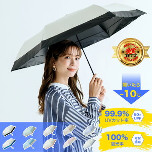 _-18.9ʁ^P ܂肽 SՌ P y 킸120g ܂肽ݎP ՔM  Jp Ռ100% UVJbg  H ɋ RpNg e