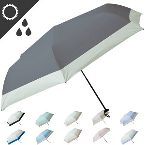 ���P �܂肽���� ���S�Ռ� �P ���y�� UV�J�b�g100% UPF50+ �R���p�N�g �܂��ݓ��P ���悯 �����΍� �ʋ� �ʊw ���s ���o���� 6�{�� �~�J ���C���O�b�Y �y���P �����Y