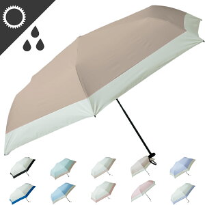 ySale2891~OFFz܂ݎP 傫 ܂肽ݎP JpP y Y ^b` y v  UVJbg Ռ100% P SՌ v[g  p fB[X