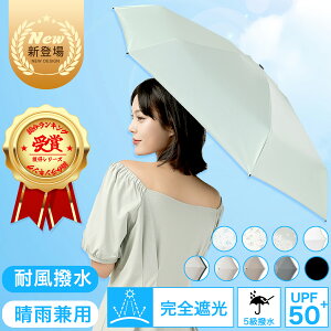 fB[X ܂ݎP P P ܂肽ݎP UVJbg 100% UPF50+ SՌ y Jp ՔM  6{ v ϗp ɋ Y yďv ϕ RpNg