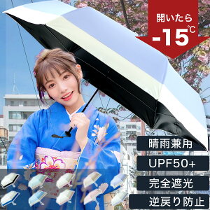 ySale2276~OFFz܂肽ݎP JP Jp 肽ݎP 6{ P J ~J΍ v jp ʋ ʊw  v[g Mtg ՔM y Ռ100% UVՕ100% 