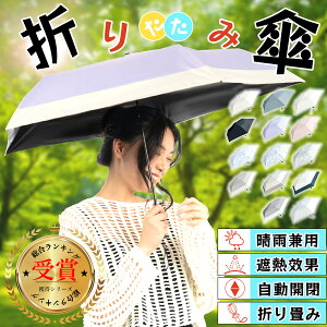 ܂肽݂ y Ռ100% UVՕ100%  Jp P SՌ ݂₷ Vv ݂₷ RpNg y 킸120g 6{ J ~J΍