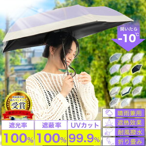 ���P �܂肽���݁y�ƊE�Ōy���� 120g ���J���p 15�J���[ �z���P ���S�Ռ� �܂��� ���y�� ���f�B�[�X 100 �Ռ� UV�J�b�g���n ��� �傫�� �V���v�� �J�P ���O���J�b�g