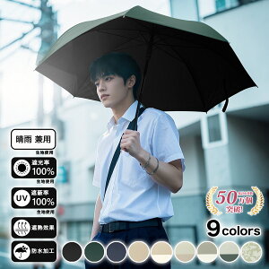 _NԃLO܁^2025ŐViŁP ܂肽 ^b` P SՌ J y 210g oCJ[P UV΍ ܂ݎP  O΍