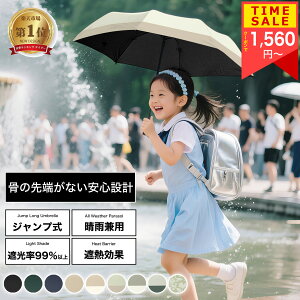 yyʁzP Jp q P ܂肽 ^b` J SՌ 210g UVJbg O΍ JP  J fB[X Y qǂ