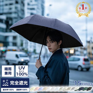 yzygѕ֗zyʐ܂ P UPF50+ ܂肽ݎP P gїp 悯 ΍ ʋ ʊw s o 6{ ~J yP Y fB[X 킢