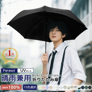 yzySՌzP ܂肽 SՌ JISF؍ ՔM59 P y 킸120g ܂ݎP 6{ uvJbg O΍ Ă΍ Y fB[X y