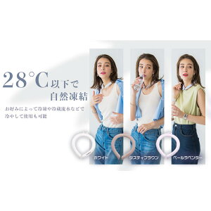 28 Y fB[X lp qǂp qp LbYTCY jp jZbNX Ђ胊O MǑ΍ ΍ ⊴ N[O X Sގ CICIBELLA v[gp