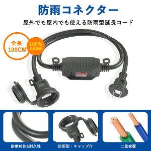 ySale312~OFFzR[h 1m hJ^ Ǌ| XCb`t W hJ Lbvt hKlW d핢 O ƒ  O Ɨp GR PSE ϔM ϊ ϋv h ho ֗ 100cm