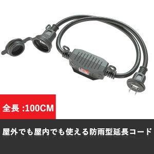 ySale209~OFFzyr[Ńv[gzR[h 1m XCb`t hJLbvt W P[u hJ^ hKlW GR O Ɨp PSEF ACdP[u