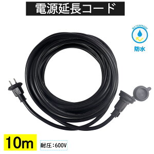 R[h 5m hJ^ PSE dR[h P[u Op A d hJ h WCg Lbvt1000cm yr[100{胍bN^Cv[gz