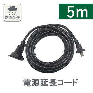 wJɋxOpdR[h dR[h hJLbvt ɑΉ 5m \tg^Cv ی^vO ϊ ϔM VCT d A RZg AEghA ChA |@B 12A VCTpR