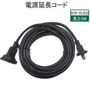 yr[Ńv[gzyO dR[h d ϔM gbLOh~ 5mzubN PSEF A hJLbvt AEghA PSE 2c ɑΉ C~l[V P[u 