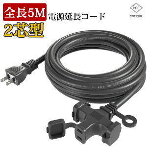 ySale103~OFFzylC̔!!zR[h 5m 3 Ɨp 3z \tg^Cv dP[u O(h^) dH 3 \tgR[h d핢 R[h  p