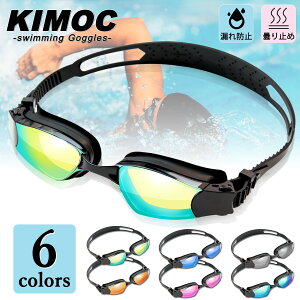 yRh~+܂~߁zyzXC~OS[O tBbglX jS[O XCS[O Kl ܂h~ Rh~ ~[^Cv ΌY