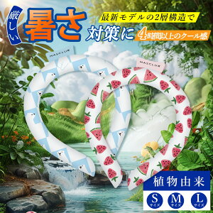 ySale198~OFFz^Cv ACXN[O _{piSρ^ lbNN[[ ACXlbNO lbNO ACX N[O ⊴O Ђ PCM q