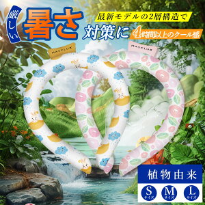  No.1!N[O lbNN[[ ΍ ₽ uԂЂ葱  ЂObY 킢 X}[gACX ON[ ۗ Od