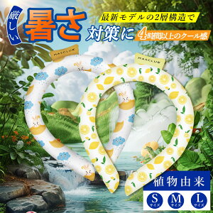 yy130gzN[O LbYTCY PCMAR ЂObY ACXlbNO N[lbNO | u lbNN[[  pO