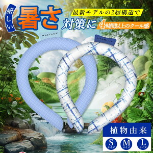 24J[E3TCYIׂIACXlbNO N[lbNO 28 |  p R ⊴ Ђ p`[u JԂgp\ MǑ΍