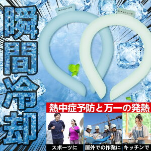 ySale193~OFFzy2025VzFzN[O N[lbNO N[ ACX lbN N[[ O l q S M L IׂTCY 28 -8  MǑ΍ GR ߓd