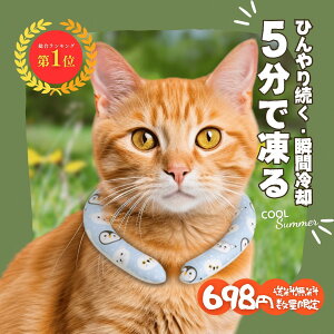 ySale96~OFFzy2025đ΍Iyz_698~ʌ^ybgplbNN[[  MǑ΍ LΉ Ђ R N[O 28 R IȂ