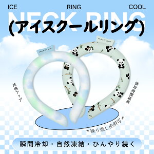 ySale196~OFFzyzN[lbNO N[O ACXlbNO l ⊴O p ߓd ȃGl  ⊴^I p^I MǑ΍ ObY