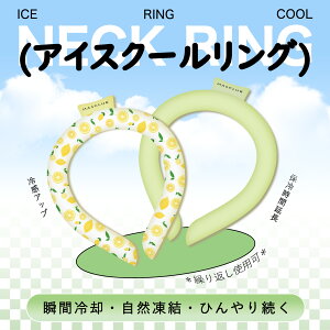 ySale206~OFFzyy{z28 KlbNN[[ pACXlbN Ђ ⊴ N[[ O y  oCJ[ PCM   j l q LbY  