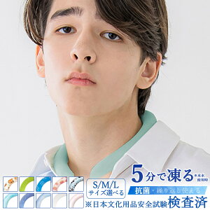 茳ɓ͂i495~!!! 2025i!⊴O N[O  j̎q ̎q qǂ N[  Ђ胊O lbNN[[ ACX