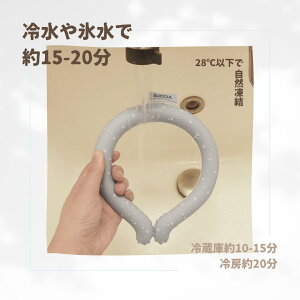 ⊴O N[O MǑ΍ ΍ Ђ ⊴  28R IȂ X|[c AEghA lp qp LbY ₽ Ђ