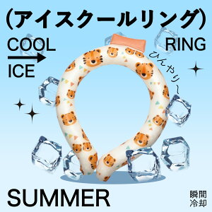 E528~!!!zyyzN[O ACXN[O lbNN[[ l ACXlbNO ⊴O Ђ胊O N[lbN X}[gACX