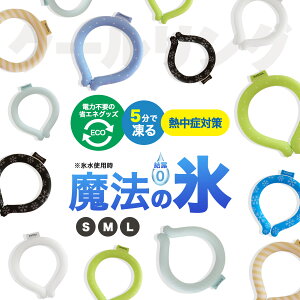 yߕ̓MtgzN[O ACXN[O lbNN[[ 28 l Ђ ⊴ON[ GR  U ybg AEghA ⊴