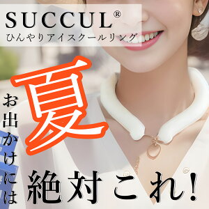 y2025NIVȐ݌vzN[O ACXN[O lbNN[[ l Ђ ⊴ON[ \h  U ybg AEghA ⊴